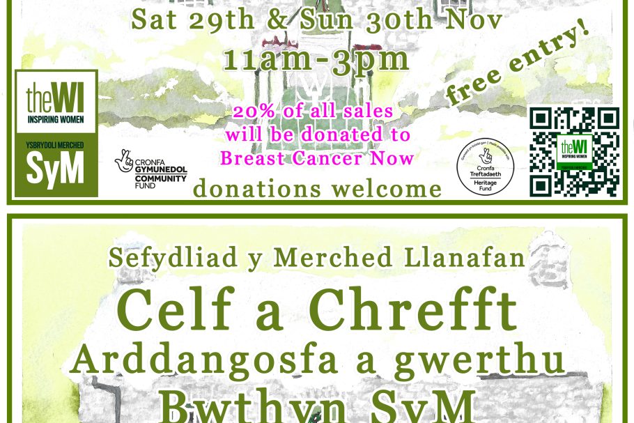 Art & craft exhibition flyer 2025