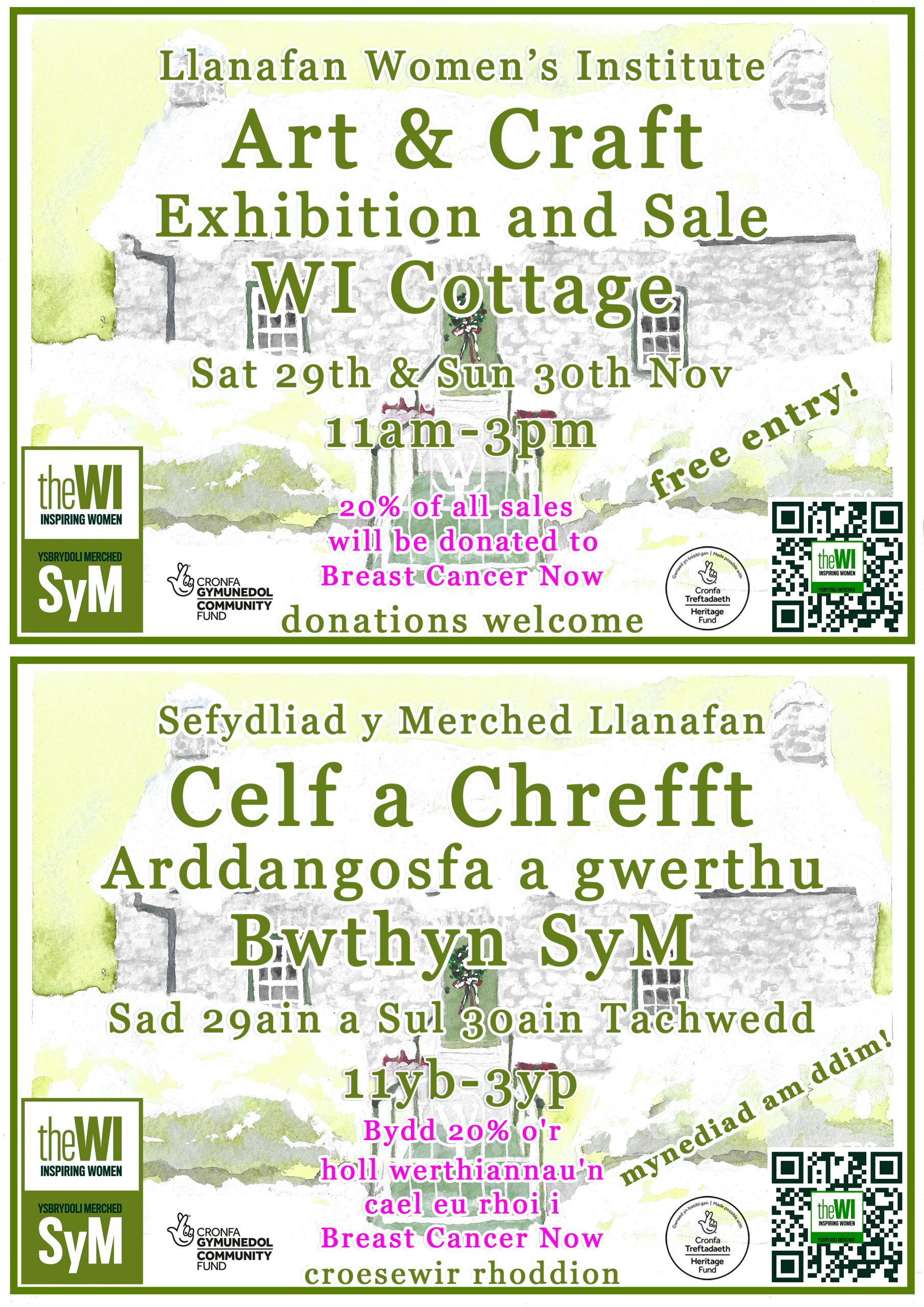 Art & craft exhibition and sale
